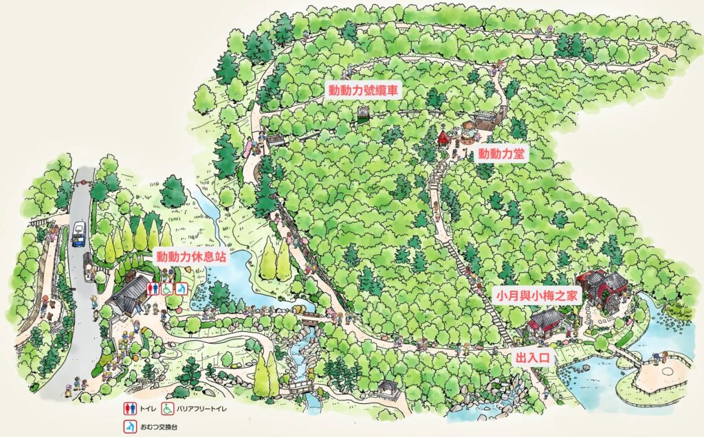 動動力森林地圖